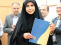 گزارش تصویری مراسم تقدیر از دانشجویان ممتاز